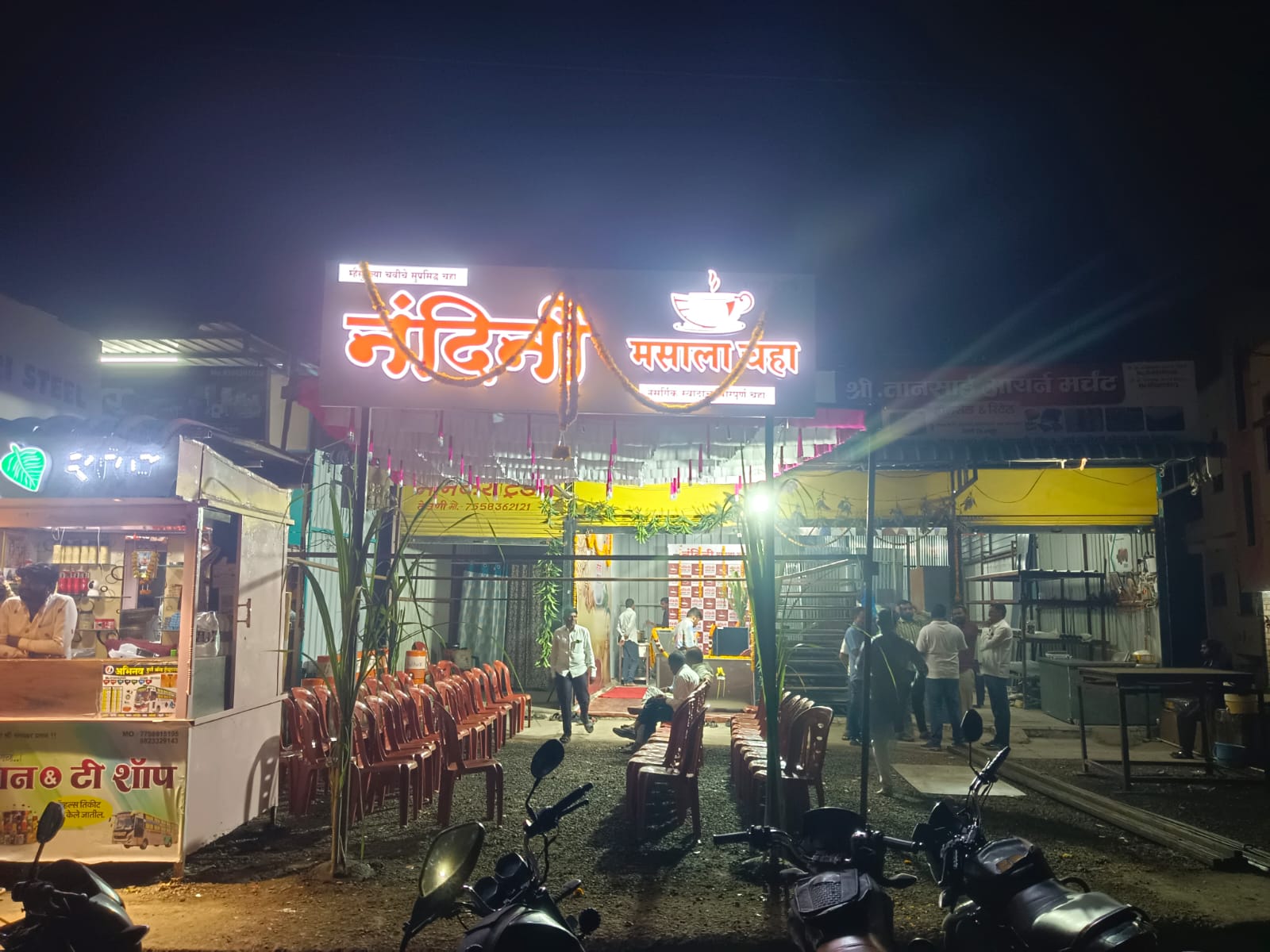 Nandini Masala Tea mission and vision